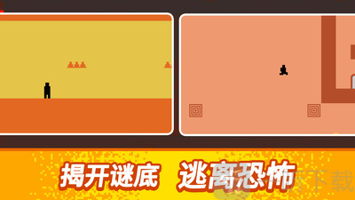 没人能下100层游戏下载