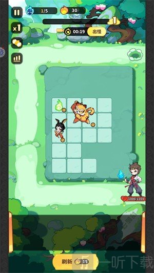 魔宠降临手游免费下载