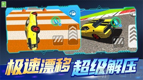 山地卡车模拟游戏手机版下载