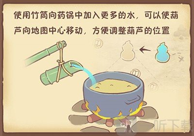 兔与药免费下载