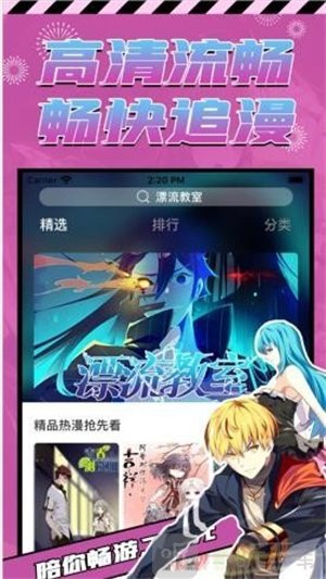 proburn pro中文版下载