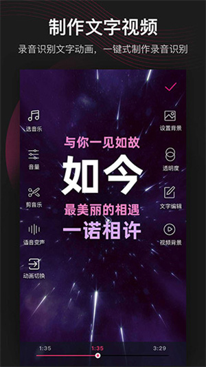 美册永久VIP版app免费下载