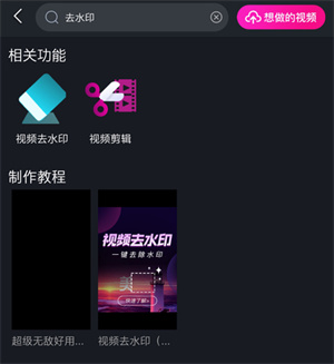 美册永久VIP版app免费下载