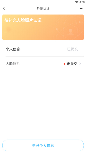 交易猫打手版app下载