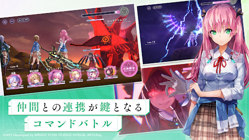 绯染天空日服下载