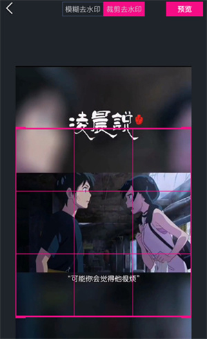 美册永久VIP版app免费下载