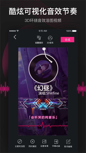 美册永久VIP版app免费下载
