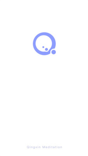 清新冥想app最新下载