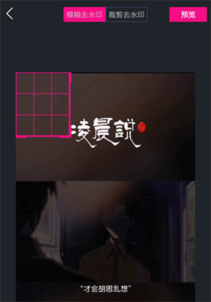 美册永久VIP版app免费下载