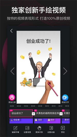 美册永久VIP版app免费下载