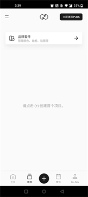 unfold下载手机版