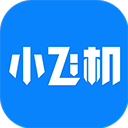 小飞机网盘最新版app下载