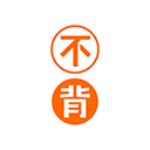 不背单词永久vip版最新下载