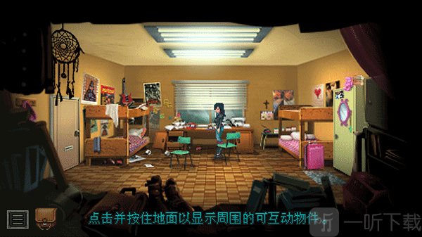 涤净之雨导剪版下载安装