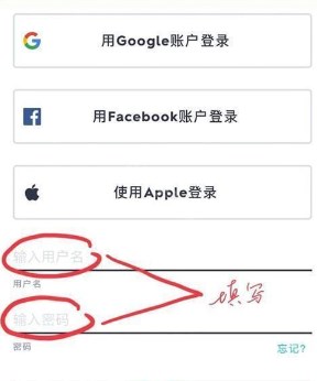 Quizlet最新版下载安装