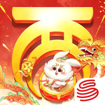 大话西游2手游网易版下载