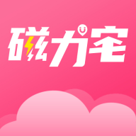 磁力宅最新版下载