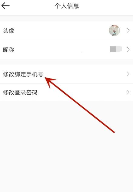 职上课堂app下载