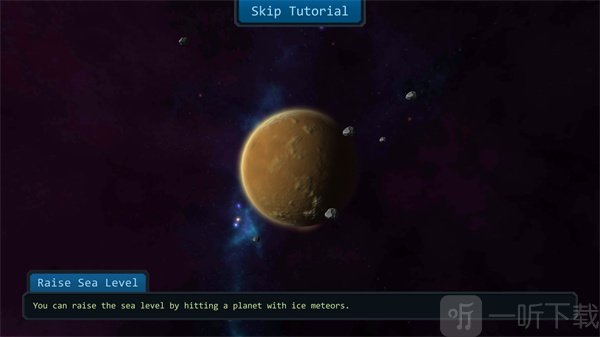 宇宙沙盒下载手机版