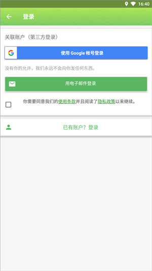 我的世界模组大全下载最新版