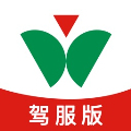 维尔驾服教练版下载安装