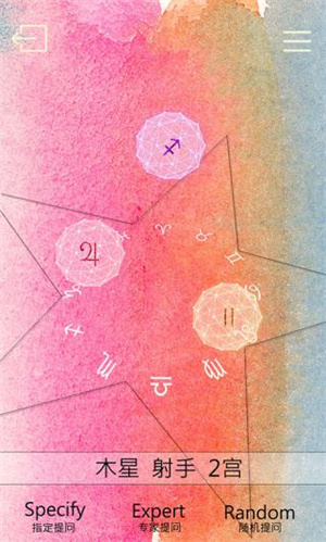 占星猫app安卓版下载
