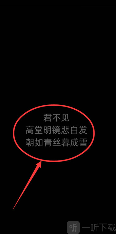 古代人生2内置修改器下载