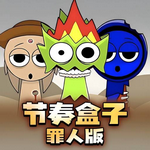 波比节奏盒子手机版下载app