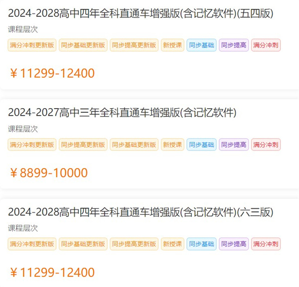 简单一百手机版app下载