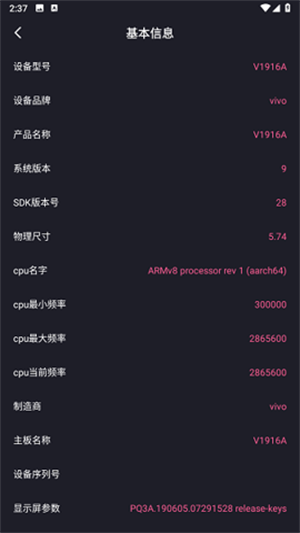 弈狐助手金铲铲下载最新版
