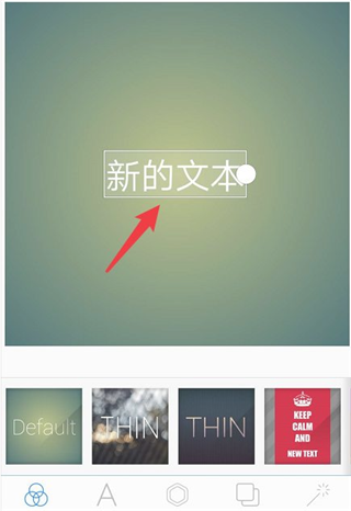 pixellab最新版本下载