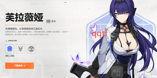 卡拉彼丘手游下载最新版