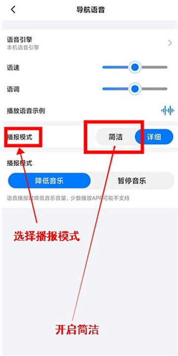 北斗牛导航app下载