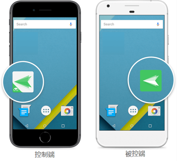 AirDroid最新版下载安装