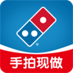 达美乐配送app下载安装