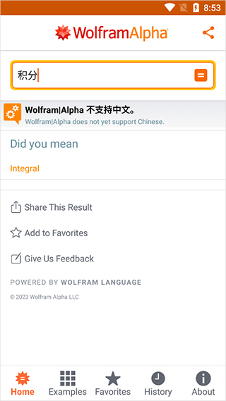 WolframAlpha下载安装