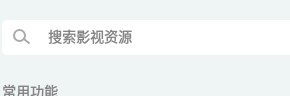 幻影下载app最新版下载