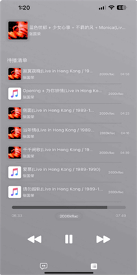 apprhyme音乐github下载