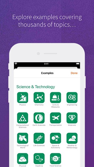 WolframAlpha下载安装