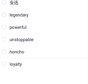 沪江开心词场app下载安装