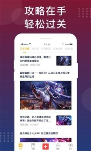 福利猫极速版下载安装