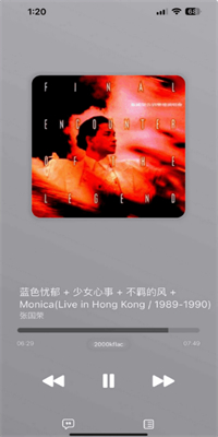 apprhyme音乐github下载