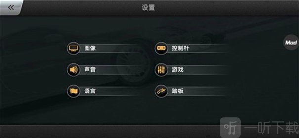carx漂移赛车3最新版下载