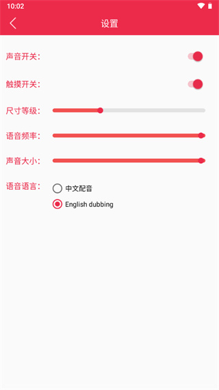原神桌宠免费版下载安装