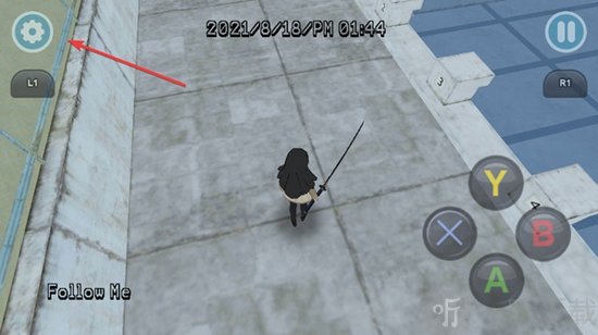yanderesimulator中文版下载