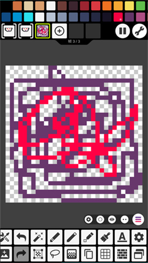 PixelStudio专业版下载