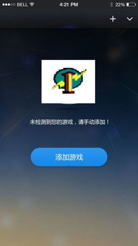 GMD变速齿轮最新版下载