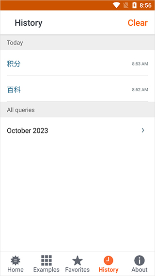 WolframAlpha下载安装