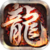 雄霸武神传奇游戏手机版下载