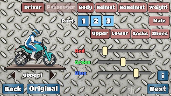 wheeliechallenge改鬼火中文下载